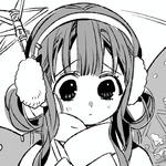 aoi